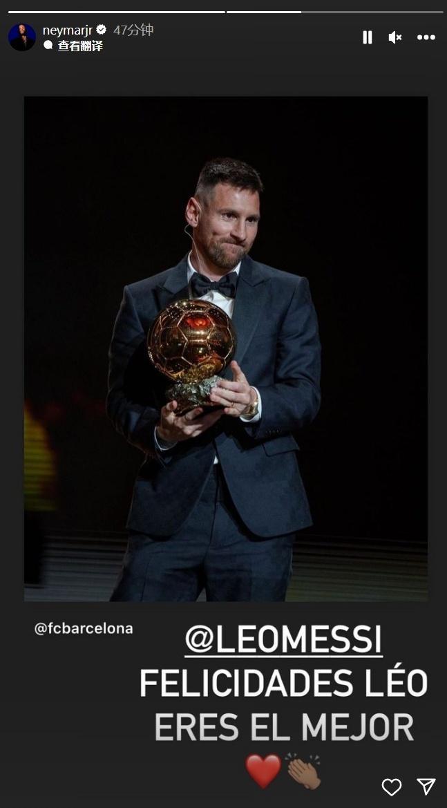 德天空：诺伊尔因肠胃感染缺席合练，乌尔比希可能替代他出场