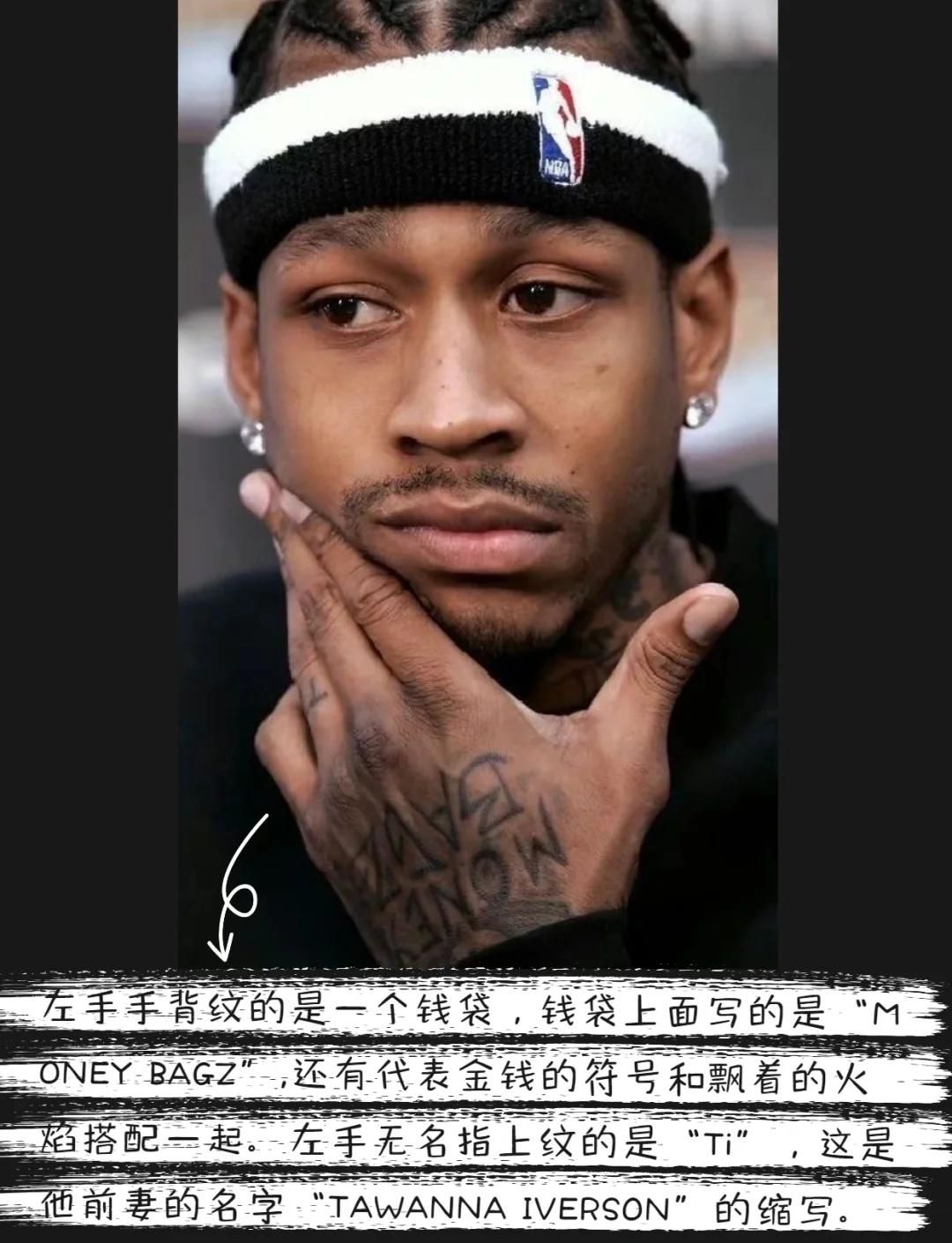 显犹