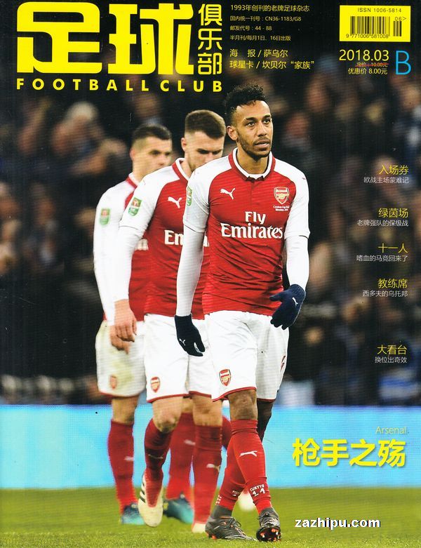 马克西半场18分2抢断，带队领先22分打爆勇士