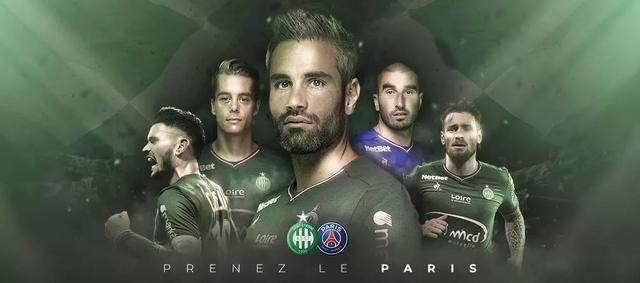 英超劲旅完胜：终结5场不胜，积分追平曼联，距离欧冠区3分